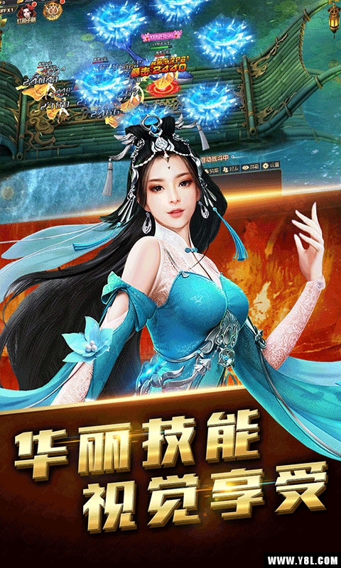 ī飨