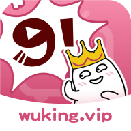 91wukingƽ