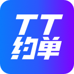 TT约单安卓版v1.0.11