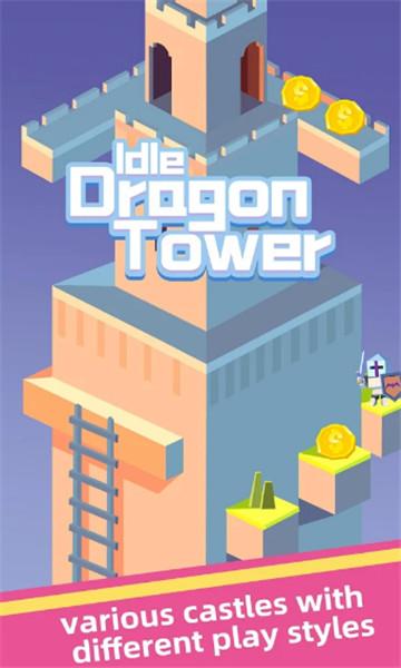 IdleDragonTower׿