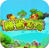 ׬ʡũ׬Ǯv1.0.1