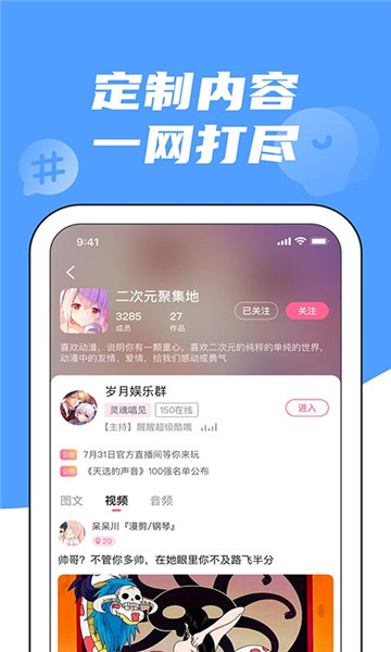 潻Ѱ׿