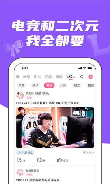 潻Ѱ׿