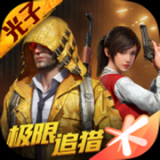 和平精英熊大辅助免费版v1.7.3