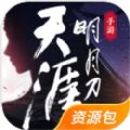 쵶ԶԸv2020°