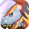 鴫˵޳ֵv1.0.0