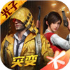 ys画质修改器免费版v1.0