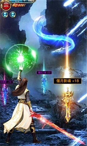 ī