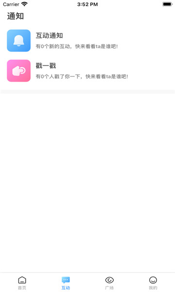 氲׿