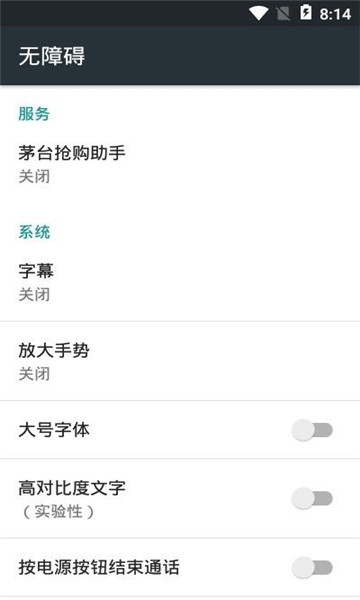 ɱAPP