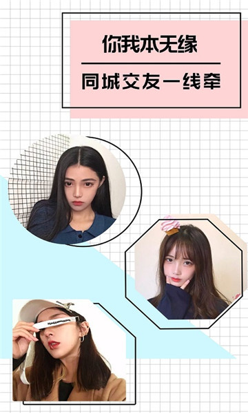 ֪app