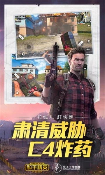 ѩAPP°