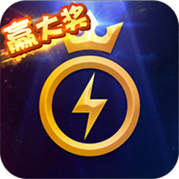乐牌经典斗地主官方版v1.16