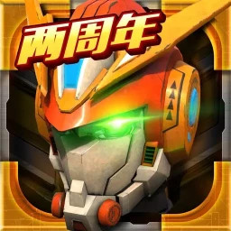机战王2020无限内购破解版v4.5