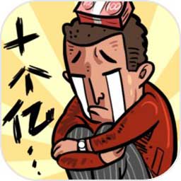 ׸طڹƽv3.3.0
