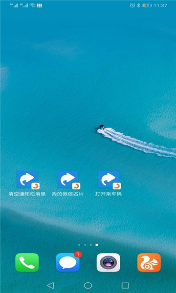 갴ʦ׿