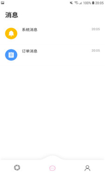 鶹Ͱ׿