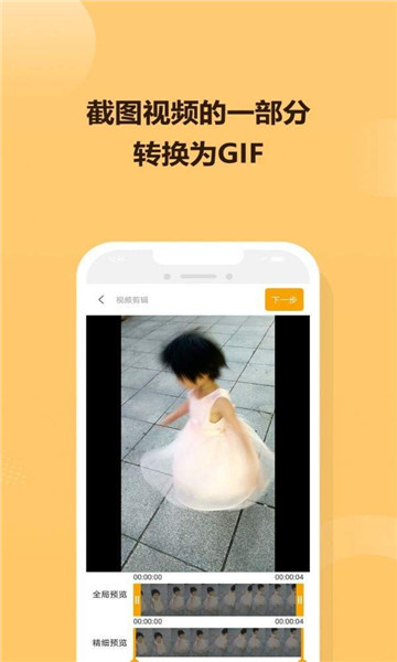 GIFͼֻ