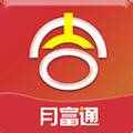 月富通赚钱平台 v1.0.0红包版