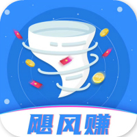 飓风赚平台 v0.0.2红包版