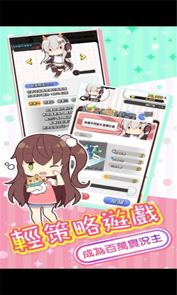 ʵս츳