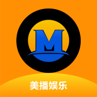 美播娱乐赚钱软件 v1.0.0最新版