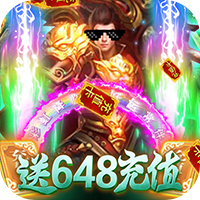 648ֵv1.0.0