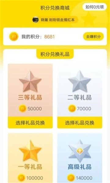 вƺ氲׿