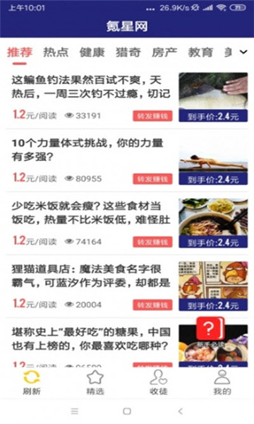 ����������