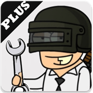 pubgfxtool߼v0.17.6