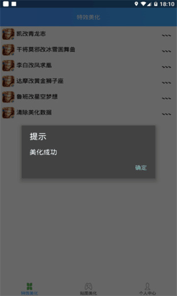 ҫʦ2020°v1.0