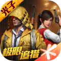 和平精英追风辅助官方版v1.0.0安卓版