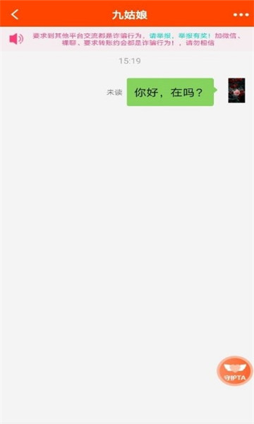֦