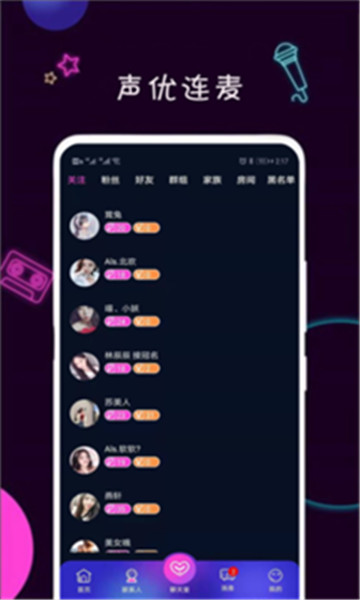 㻶app