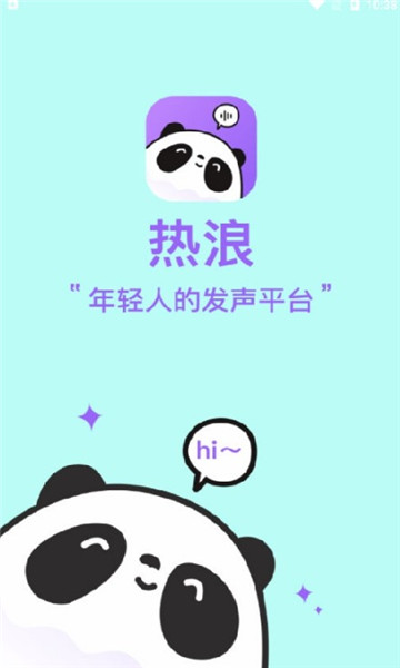 ˽