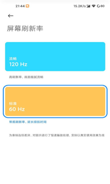 ߼ȫ120֡