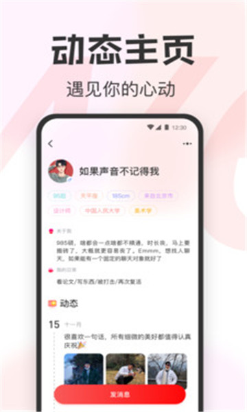 罻