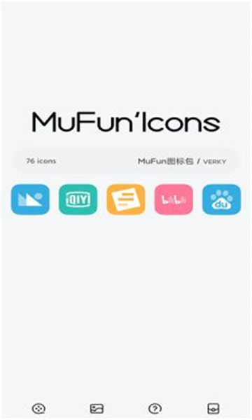 mufunͼ