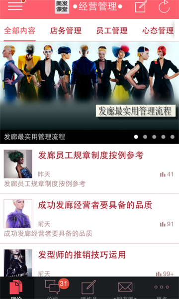 ѧapp