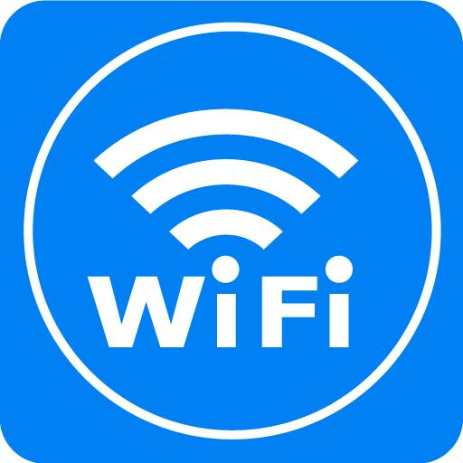 wifi优化测速最新版v1.0.0