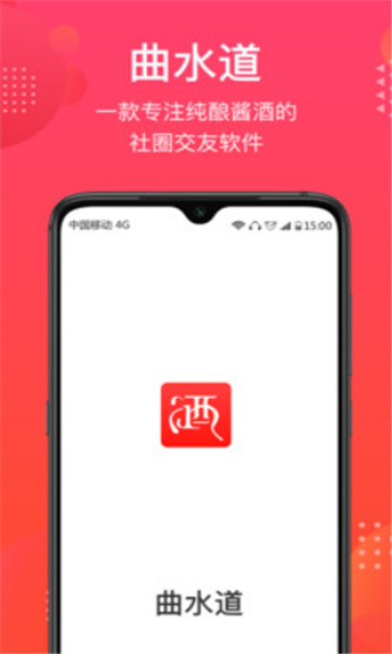 ˮapp׿