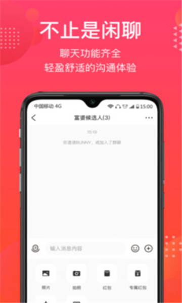 ˮapp׿