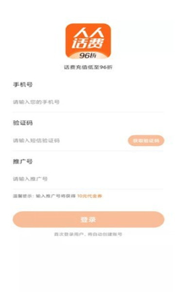 ˻app׿