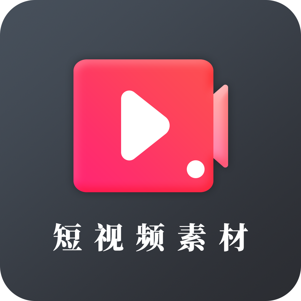 Kwai Pro Apk v9.8.40.532403 Without Watermark