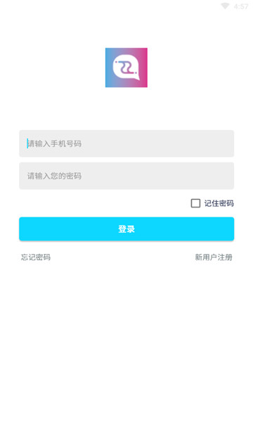 ֪֪app
