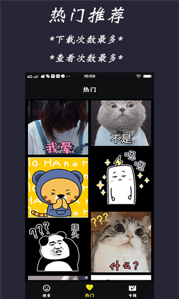 Gif Finderٷ