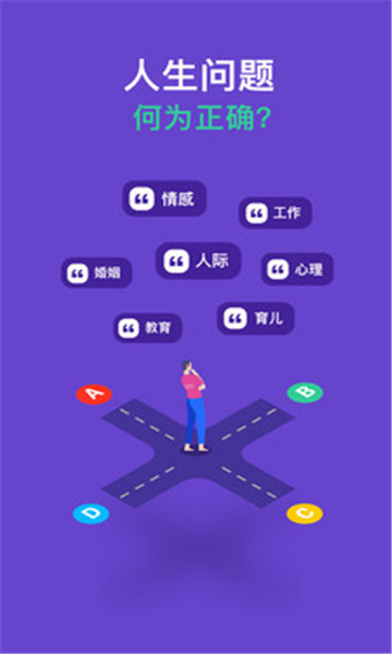 ͬapp