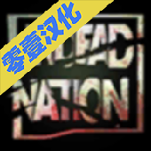 ɥʬԢ(Undead Nation)v2.16.0.2.131