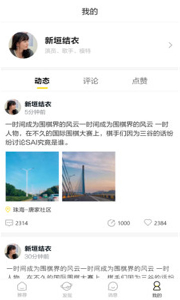 鰲׿