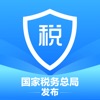 个税年度汇算清缴appv1.5.8